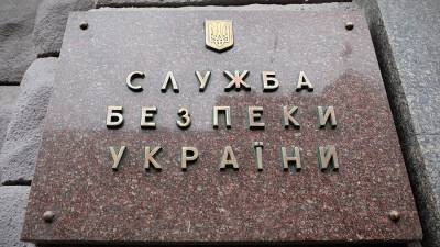 СБУ допросит экс-депутатов Рады из-за соглашений о пребывании ЧФ РФ в Крыму