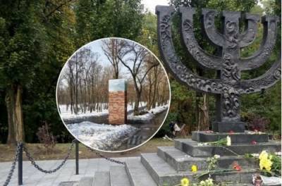 Киевляне рассказали, что помнят о Куреневской трагедии