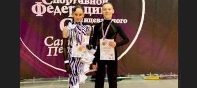 Петрозаводские танцоры привезли золотые медали с рейтинг-турнира в Санкт-Петербурге
