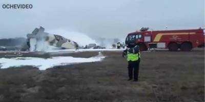В Казахстане упал военный самолет: на борту было шесть человек