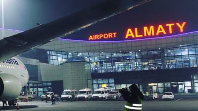 В аэропорту Алма-Аты прокомментировали крушение Ан-26