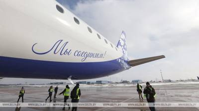 ФОТОФАКТ: Новый Embraer в юбилейной ливрее прибыл в Национальный аэропорт Минск