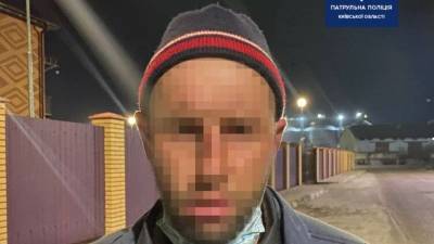 Под Киевом пьяный заявил копам, что избил мать, чтобы доехать домой на их машине