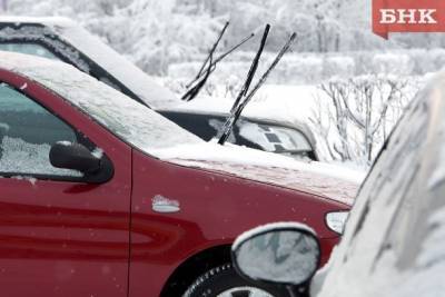 Страховщики назвали самые угоняемые в России автомобили