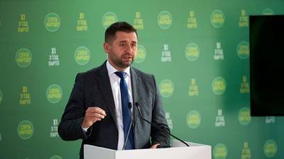 Партия Зеленского хочет создать ВСК по «вагнеровцам» и Медведчуку