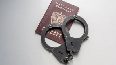 Силовики задержали в Москве около 200 участников форума "Муниципальная Россия"