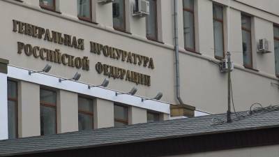 Рязанская прокуратура начала проверку после убийства собаки