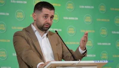 «Слуги народа» будет просить Зеленского пойти на второй президентский срок