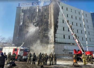 В Самаре горит торговый центр «Скала»