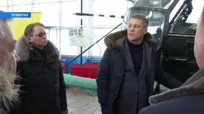 Вертолетный завод и форелевое хозяйство: Радий Хабиров посетил Кумертау с рабочей поездкой