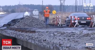Пятеро рабочих упали с 7-метровой высоты вместе с бетонной плитой: подробности обрушения моста на Волыни
