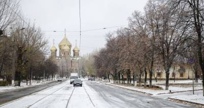 В Луганске ночью 5 градусов мороза, днем до 5 градусов выше нуля