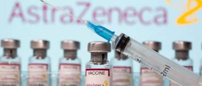 В Норвегии госпитализировали троих медиков, вакцинированных препаратом AstraZeneca
