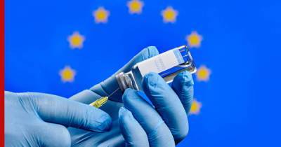 ЕК ответила на претензии по распределению вакцин от коронавируса в Евросоюзе
