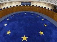 ЕК отреагировала на письмо группы стран ЕС относительно справедливости распределения вакцин