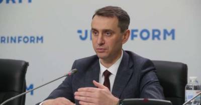 Украина отстает от запланированных графиков вакцинации от Covid-19