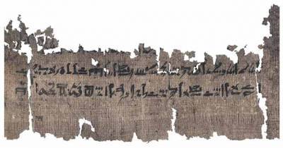 Как египтяне мумифицировали мёртвых: детальное описание процесса и неизвестные подробности
