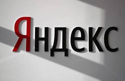 The Bell: «Яндекс» намерен приобрести небольшой банк «Акрополь»