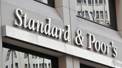 S&P подтвердило рейтинг Украины