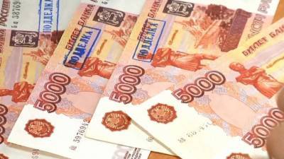 МВД: фальшивые деньги стали чаще продавать поддельные деньги в интернете