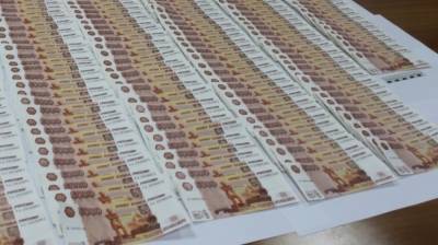 МВД раскрыло схему продажи фальшивых денег в Сети