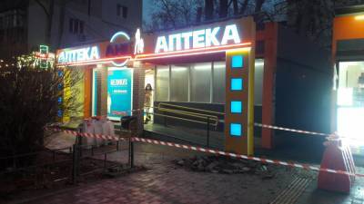 В Одессе взорвался тротуар
