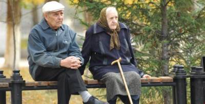 Минимальная пенсия в Украине вырастет до 3500 гривен, - Лазебная