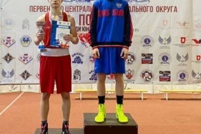 Костромской боксер-юниор привез «серебро» с турнира на первенство ЦФО