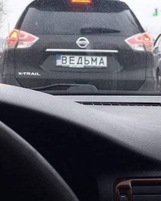 В Украине заметили автомобиль с необычным номером