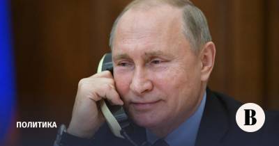 Путин обсудил с Пашиняном и Алиевым ситуацию в Нагорном Карабахе