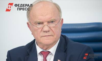 Зюганов призвал ввести в России новый налог