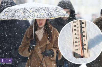 Снег и ливни: где в Украине испортится погода