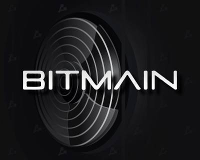 Колин Ву - СМИ: в Bitmain озвучили условия продажи биткоин-майнеров - forklog.com - Тайвань