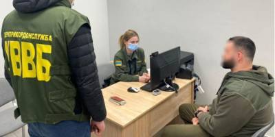 В Запорожье задержали россиянина с запретом на въезд, пытавшегося подкупить пограничника