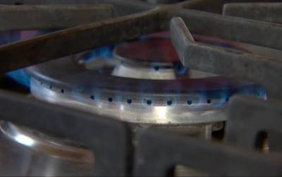Цены на газ в Украине: стало известно, что будет с тарифами после 31 марта