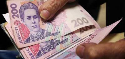 Пенсии в Украине резко упадут: выплаты будут в два раза меньше