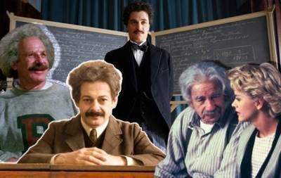 День рождения Альберта Эйнштейна. Кто играл гения в кино?