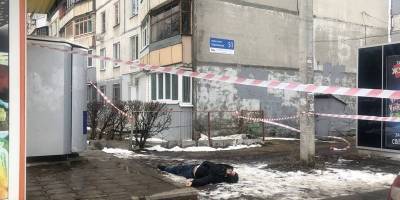 В Харькове на Юбилейном утром 14 марта нашли труп молодого человека - ТЕЛЕГРАФ