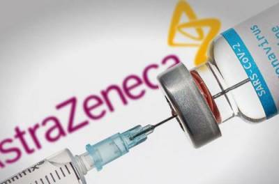 Запрет AstraZeneca: в ЕС сделали важное заявление