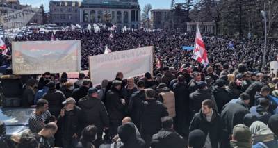 Акция против ГЭС в Кутаиси: организаторы требуют отставки министра