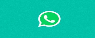 С мая 2021 года пользователи WhatsApp должны принять новые правила соглашения