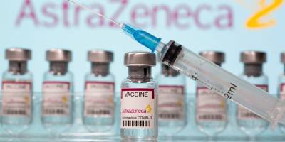 В Ирландии рекомендовали приостановить вакцинацию AstraZeneca