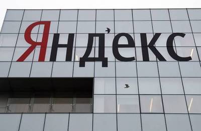 «Яндекс» снова ищет банк