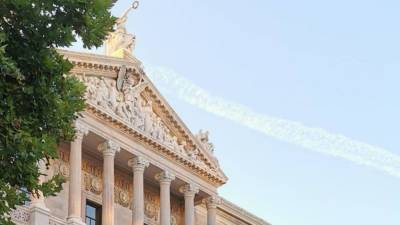 Библиотека Испании сообщила о пропаже трактата Галилея спустя четыре года