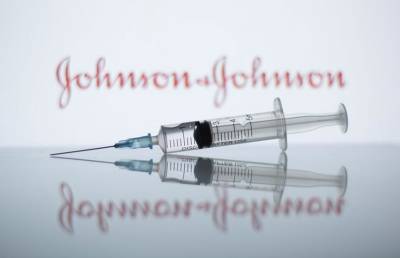 Вакцина от COVID-19 производства компании «Johnson & Johnson» поступит во Францию уже через месяц
