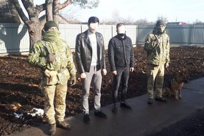 Украинские пограничники задержали граждан России и Белоруссии