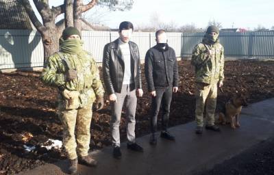 Украинские пограничники задержали граждан Беларуси и России