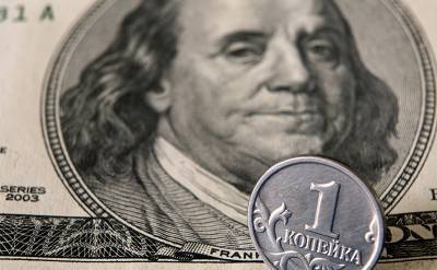 Эксперт назвал точный курс доллара на предстоящую неделю