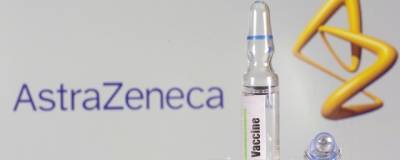 В Ирландии могут приостановить использование вакцины AstraZeneca