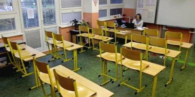 В Ужгороде из-за ситуации с Covid-19 отменили занятия в школах для 1−4 классов